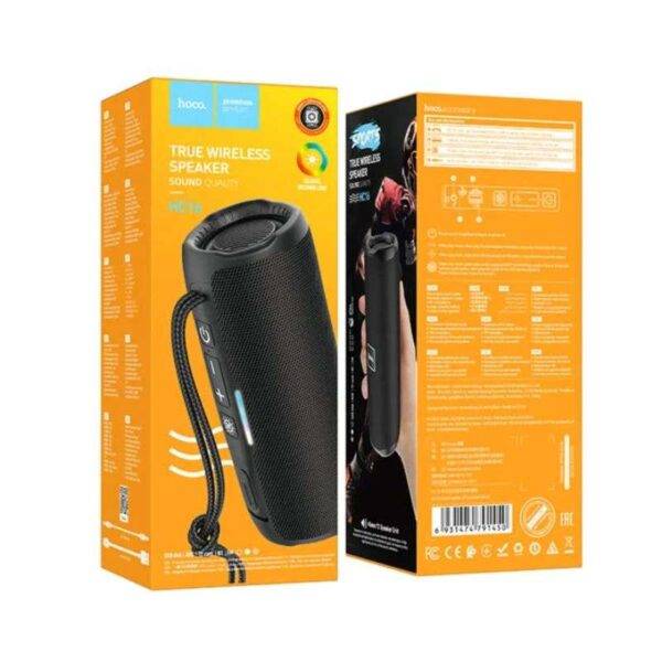 HC16 Vocal sports BT speaker