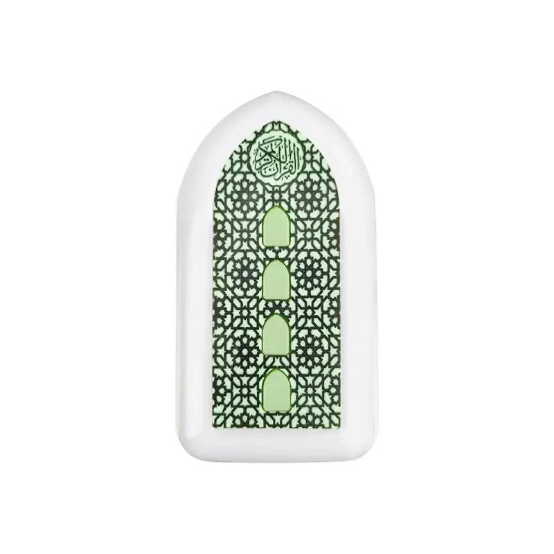 AL-HUDA Plug-in Quran Speaker Light