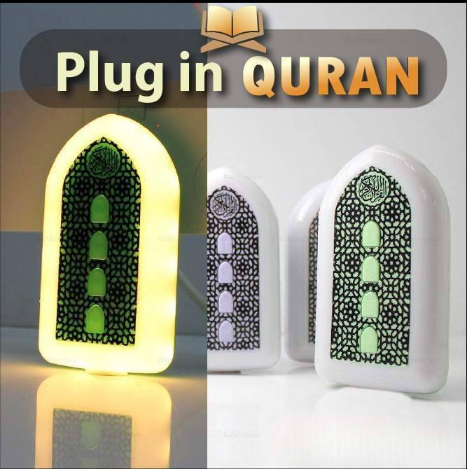 AL-HUDA Plug-in Quran Speaker Light