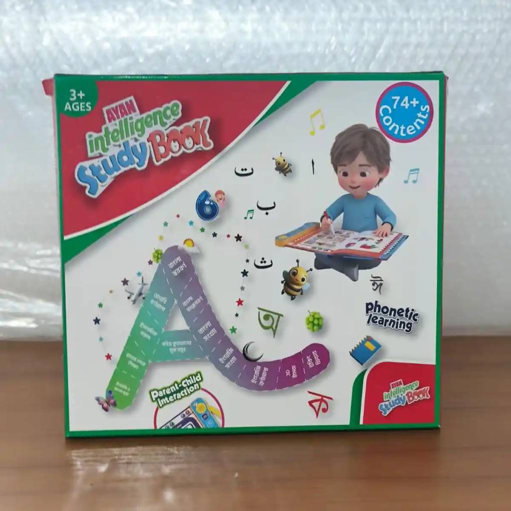 Ayan Intelligence 74+ Content Talking Book – Rechargeable Kids Learning Book