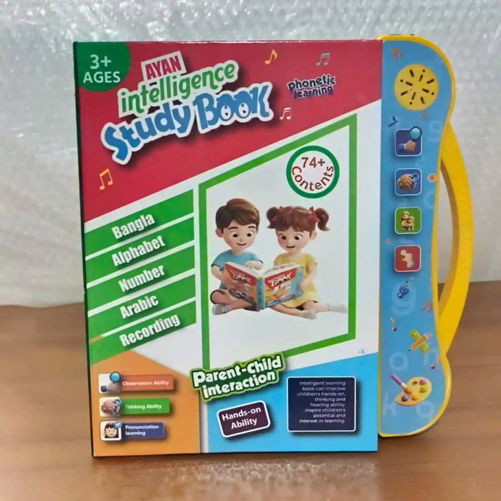Ayan Intelligence 74+ Content Talking Book – Rechargeable Kids Learning Book